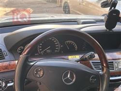 مرسيدس بنز S-Class